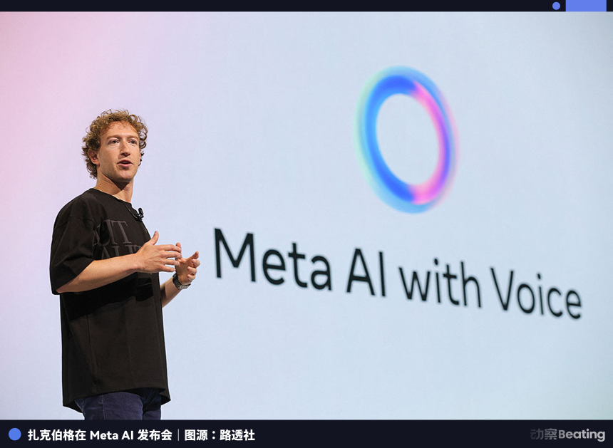 AI财报决战夜：6500亿美元砸向AGI