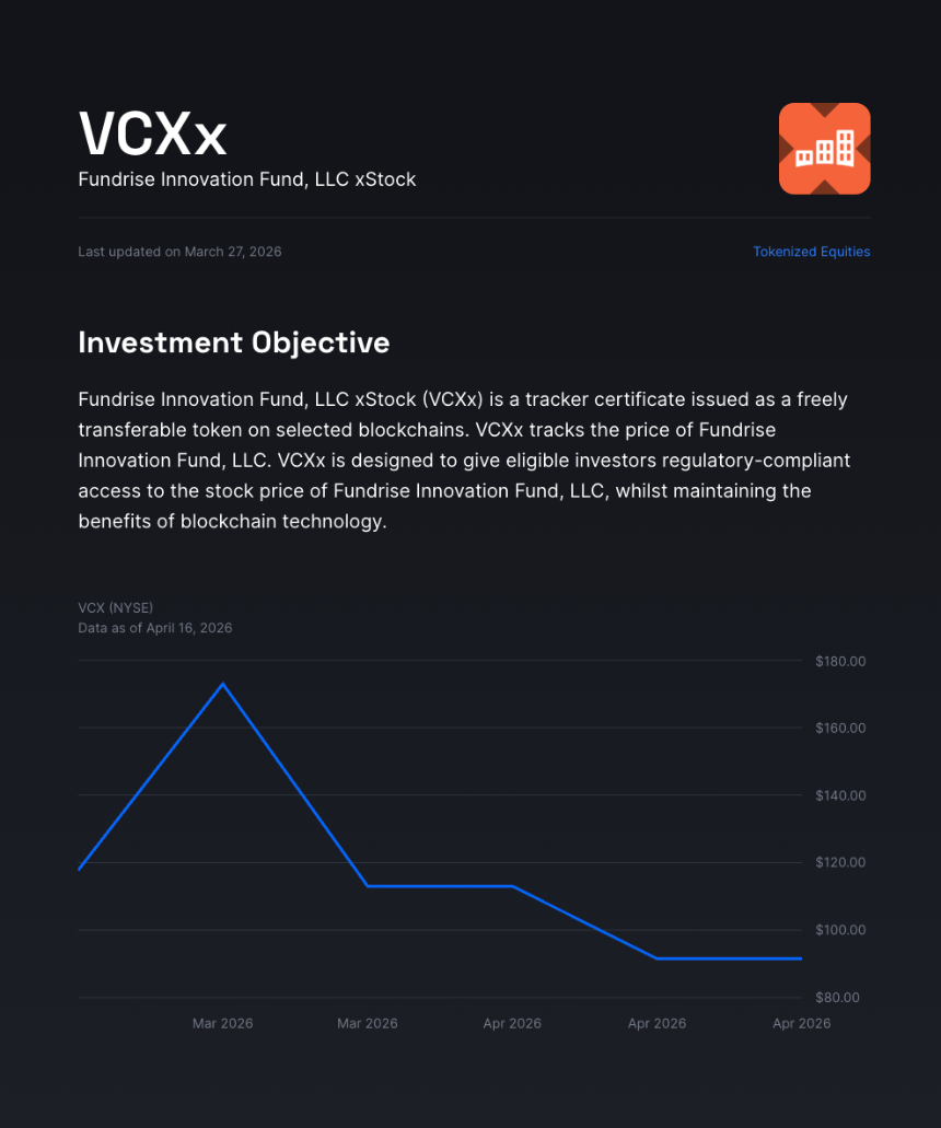 八大Pre-IPO平台最全测评，哪些是真股权，哪些是镜像票据？