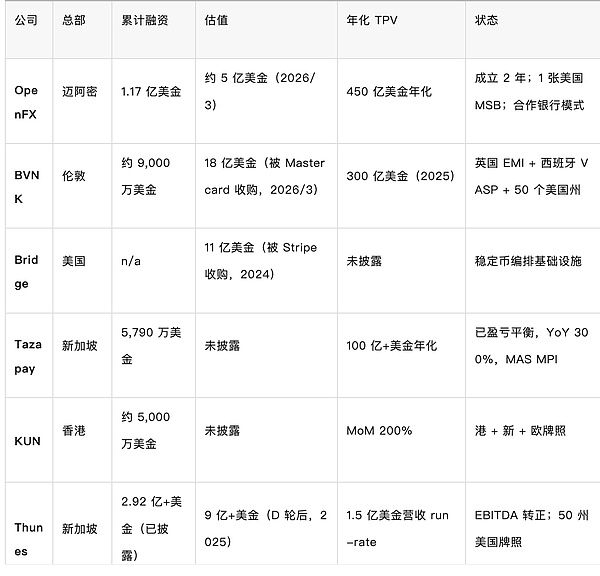 Nwq6MQUoh8Xipb8Nevy9Cf6Bdh90av9M21qJ9JGU.png