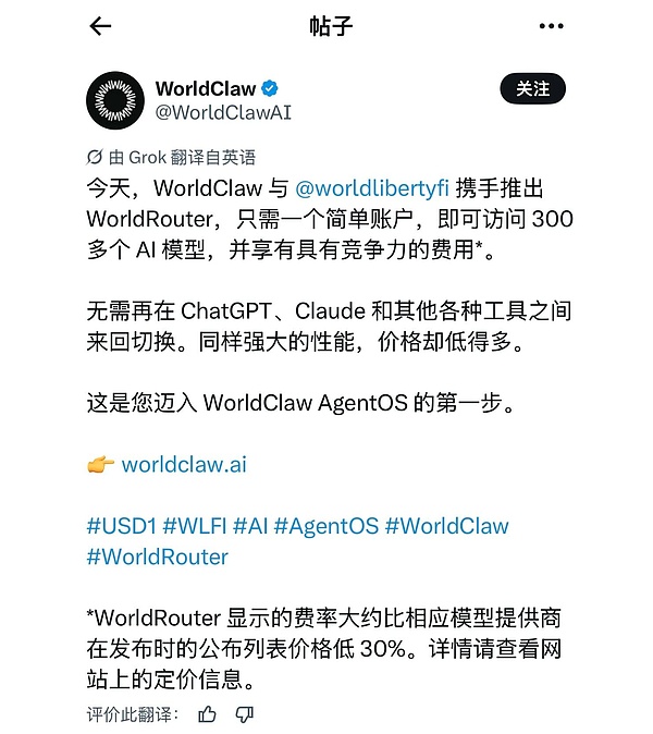zwvPIZnX3BxXhk1VJ5tEKiiBeTqKgz476FRBGl4R.png