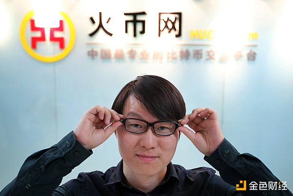 复盘中国加密交易所江湖史：草莽崛起、离岸迁徙与合规重塑