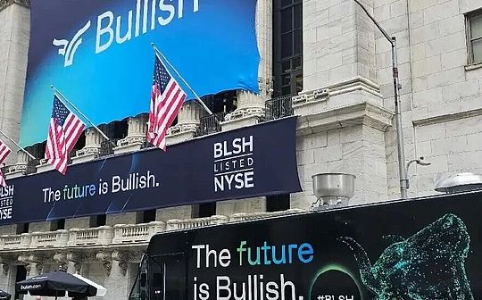 加密交易所Bullish斥资42亿美元收购美股登记巨头Equiniti