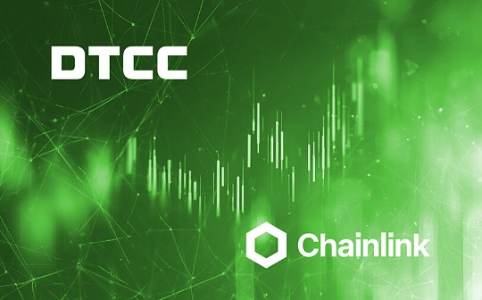 DTCC与Chainlink深化合作：华尔街核心清算系统迈向区块链新时代