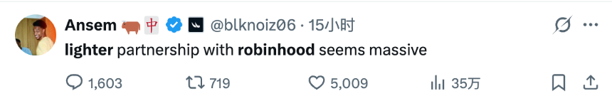 底部反弹已3倍，Ligher怎么就起飞了？