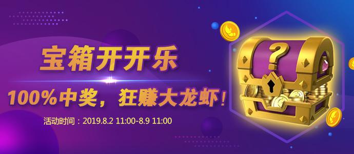 APPbanner690x300.jpg