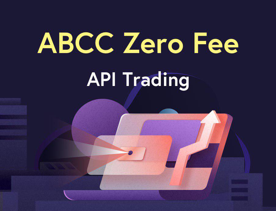 ABCC 2.0-我们的计划向前发展(谷歌翻译)