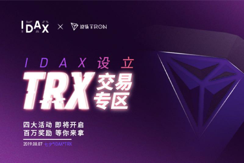 mmexport1565178037096.jpg