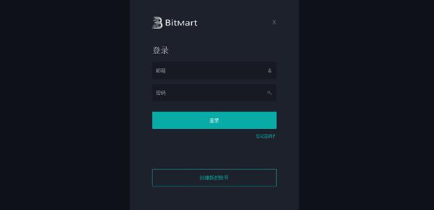 如何添加两步验证