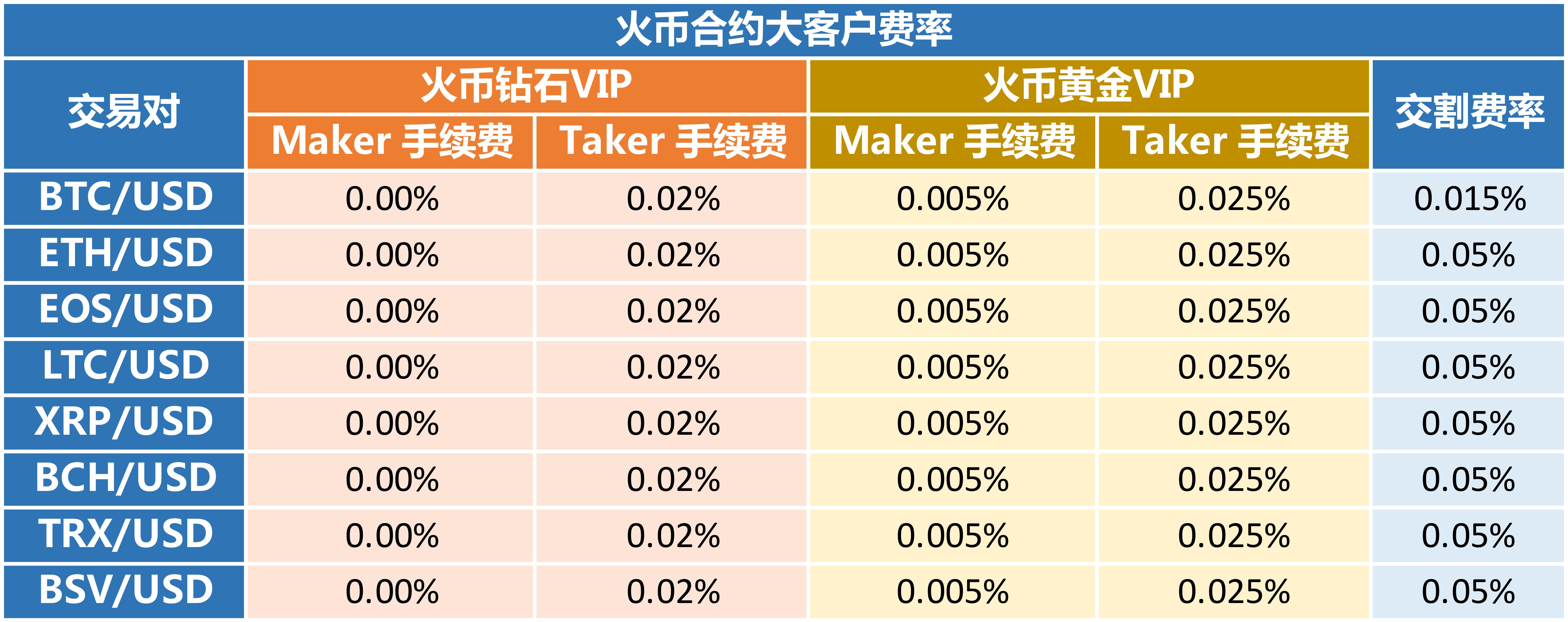 _____0807_-4.png