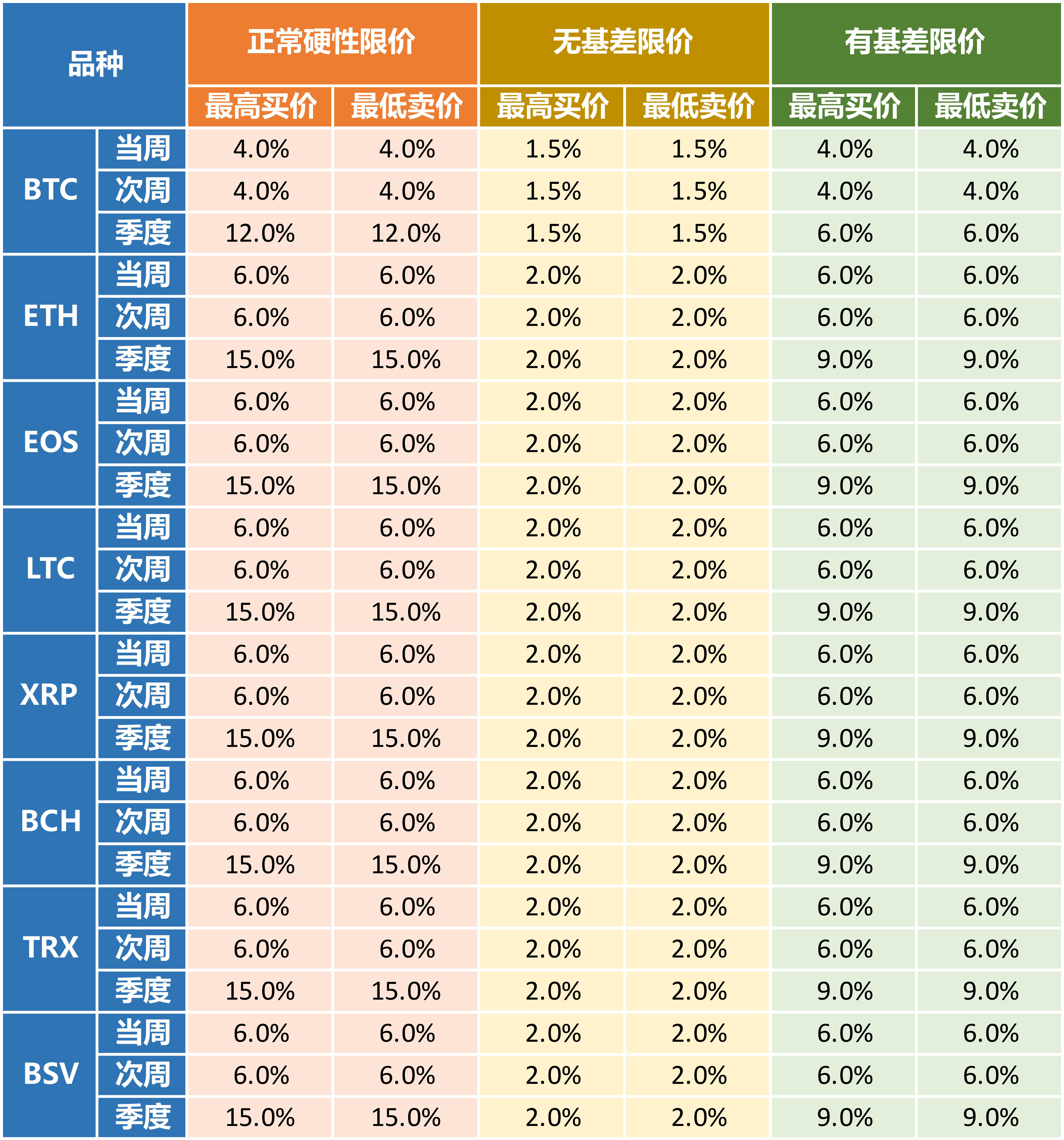 ____________0807_-4.png