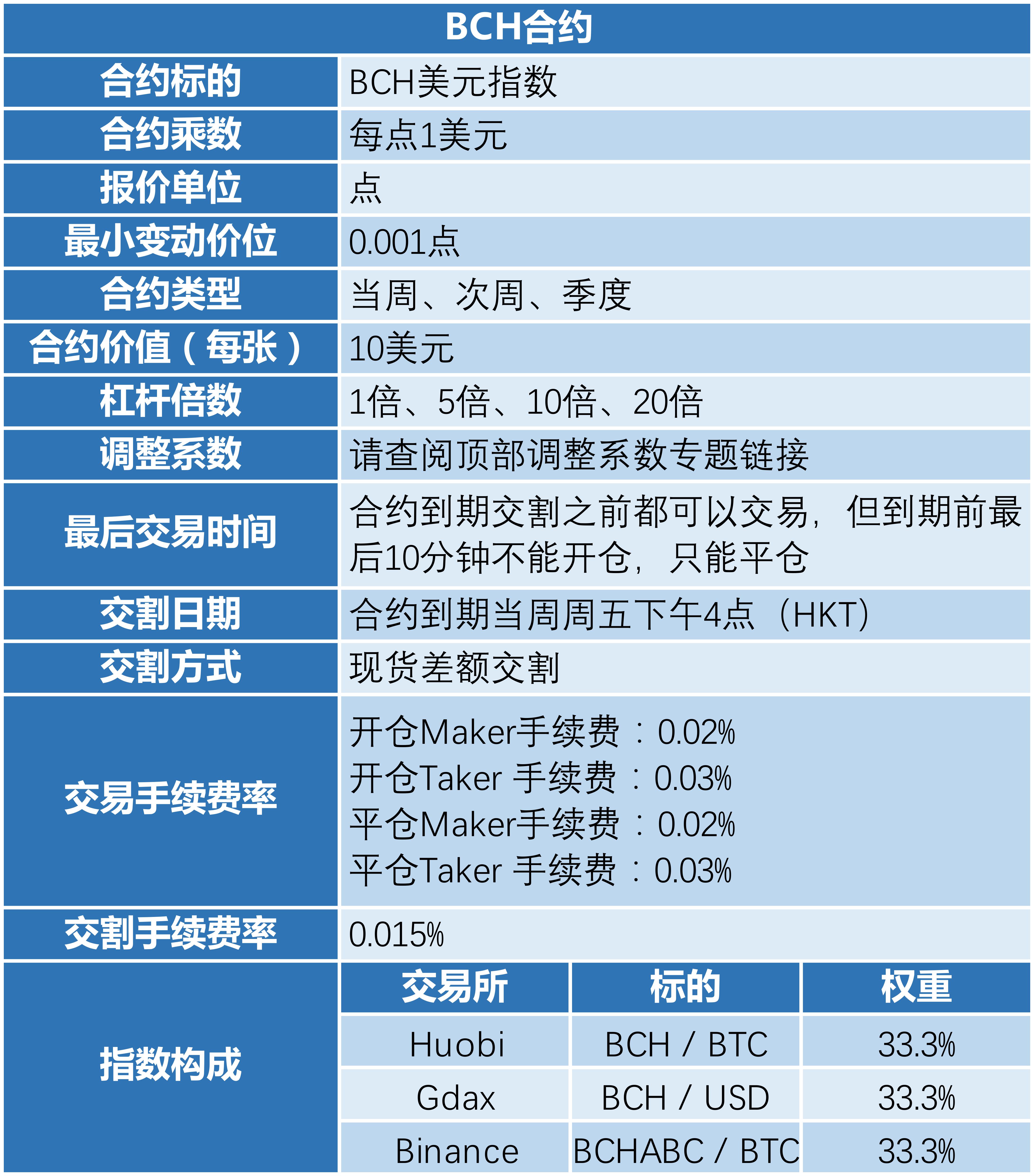 _______0807_-6.png
