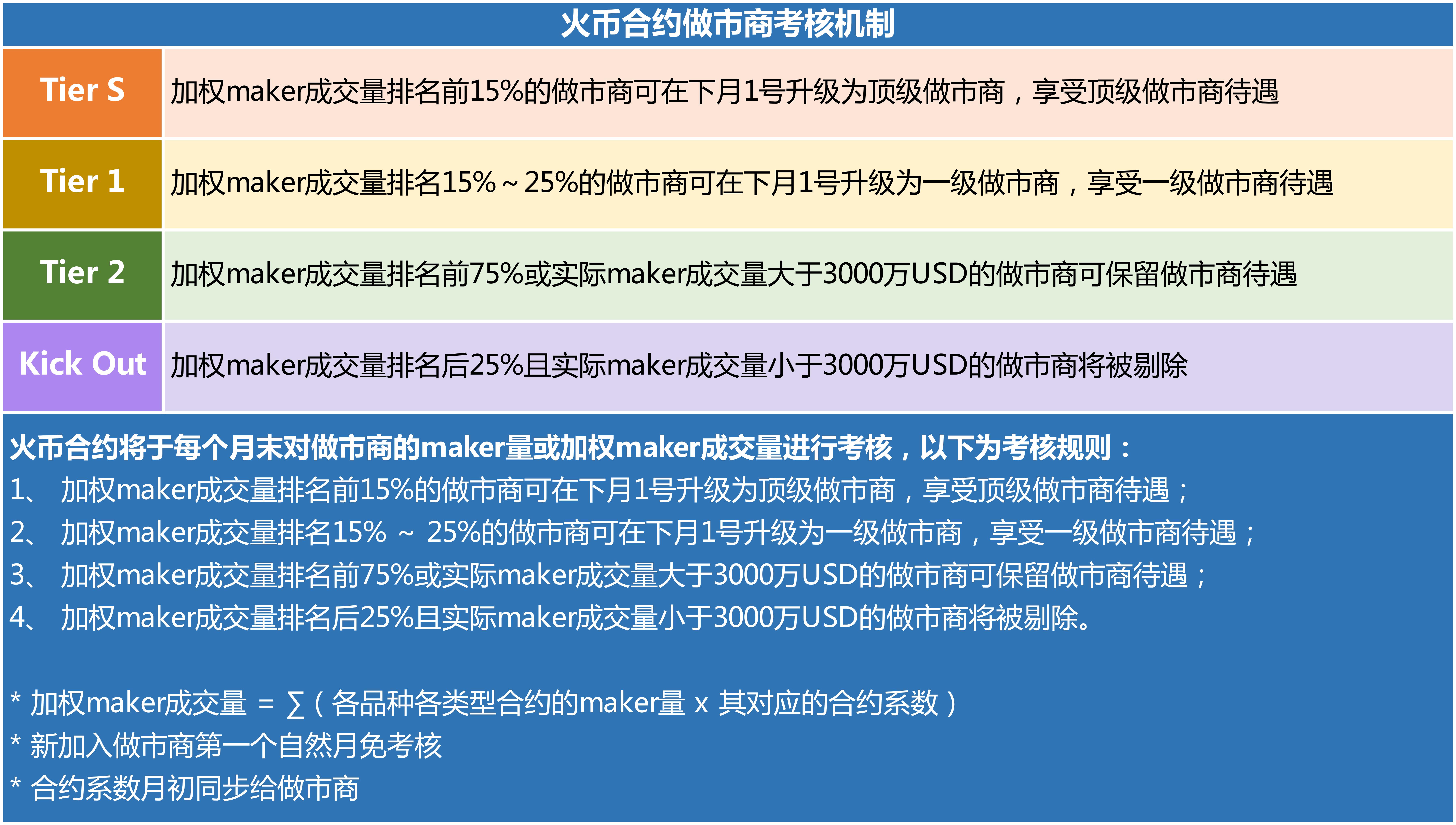 _____0807_-13.png