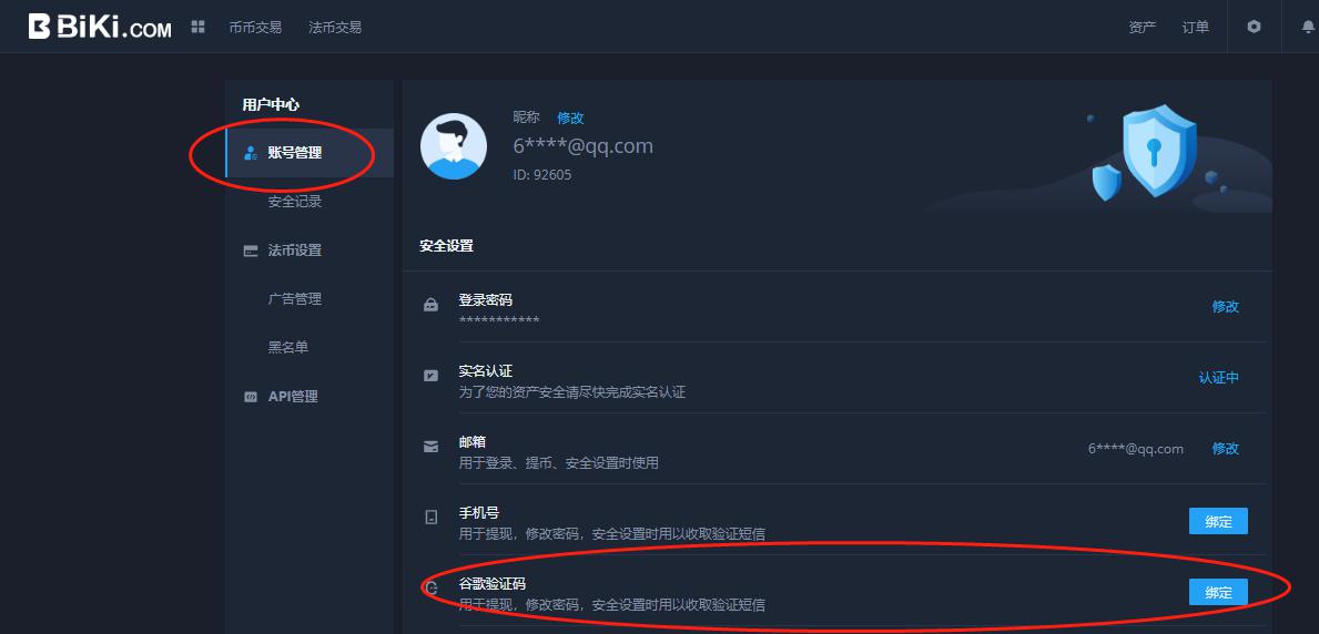 b7cd2ed274f3bae7fcffa586a96934d.png