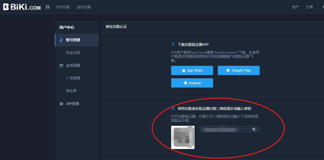 a09fabd68184dd9ad120e1e5c8cc6f3.png