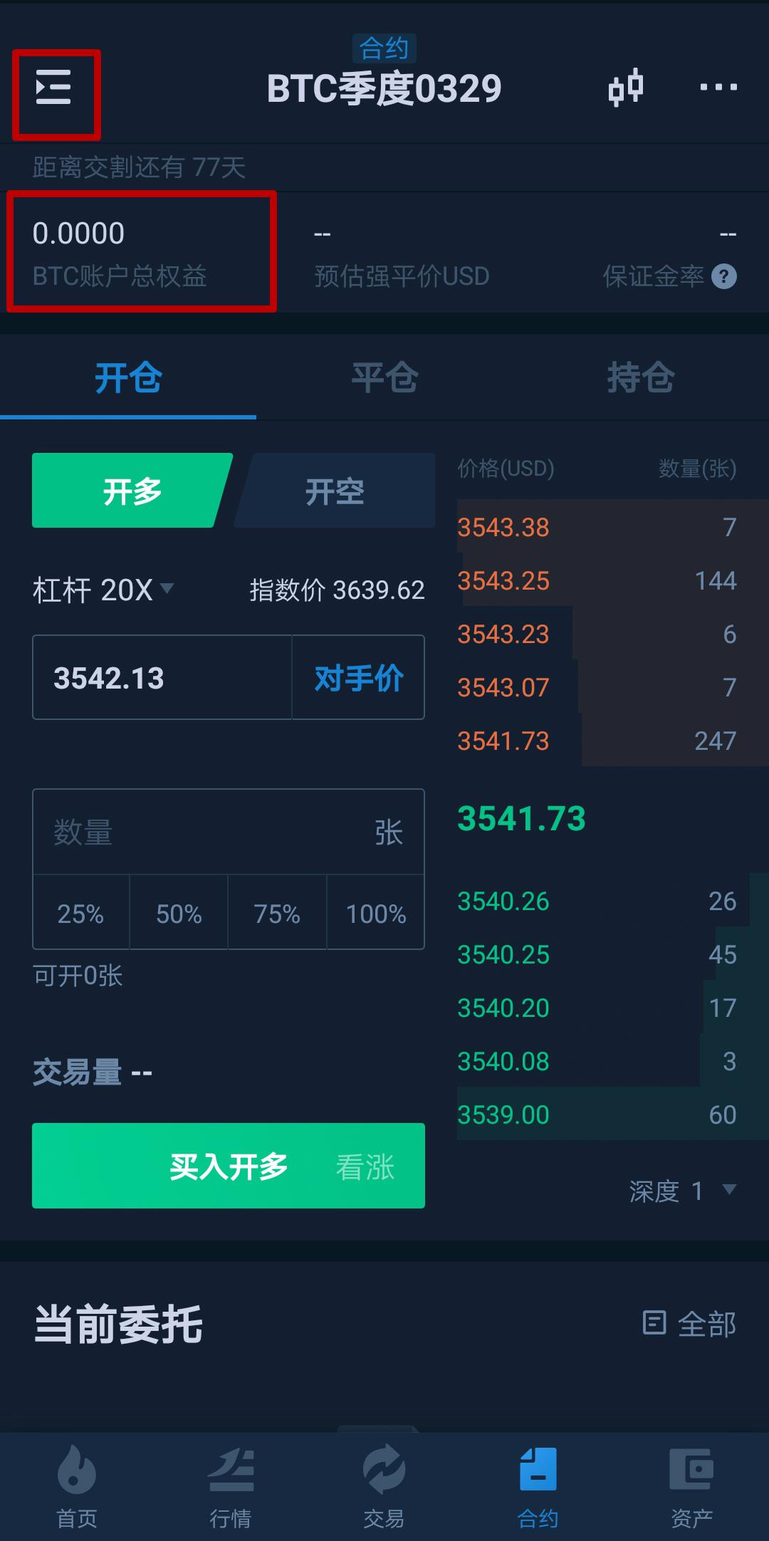 __6.1.jpg