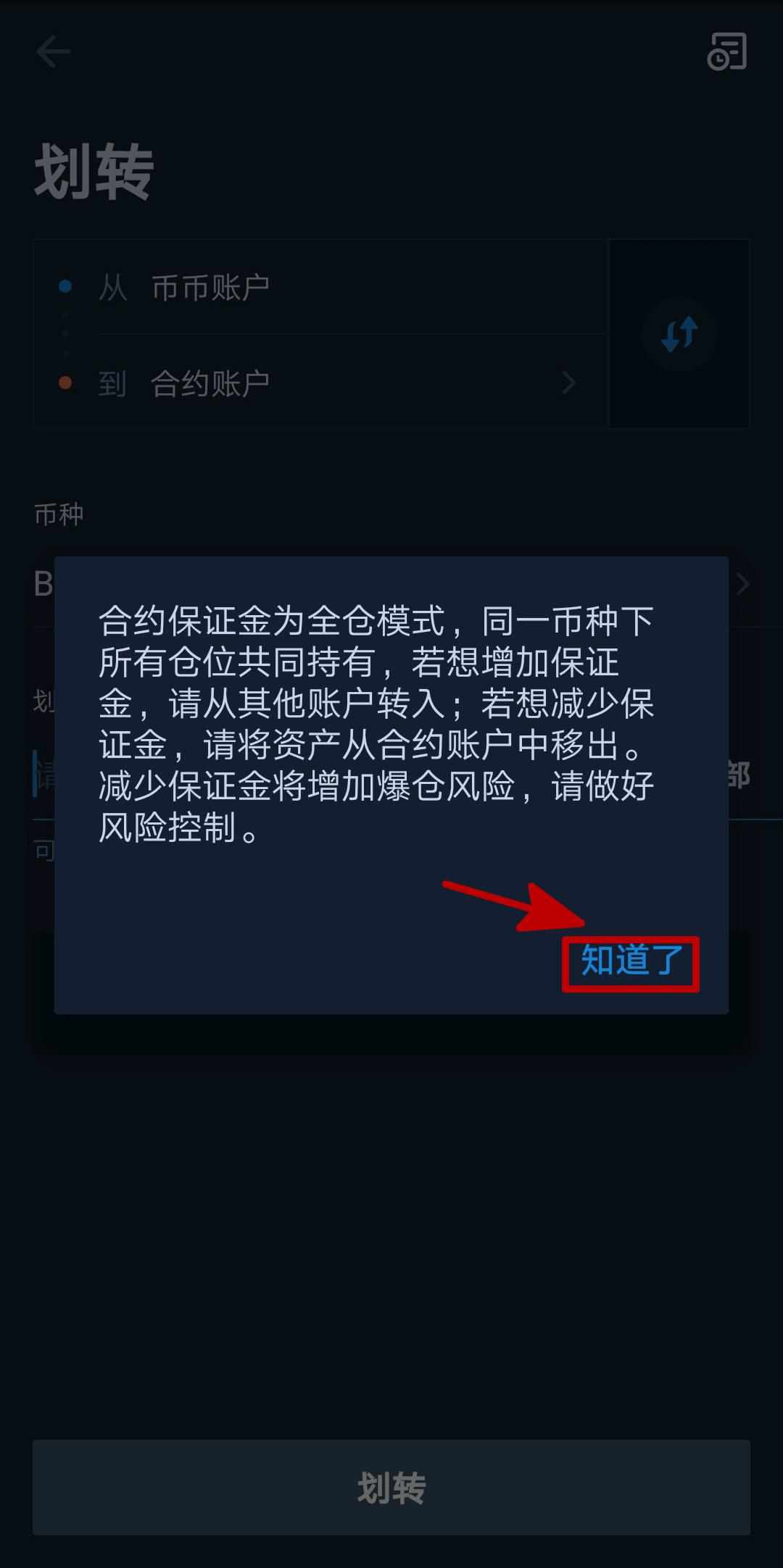 __4.3.jpg