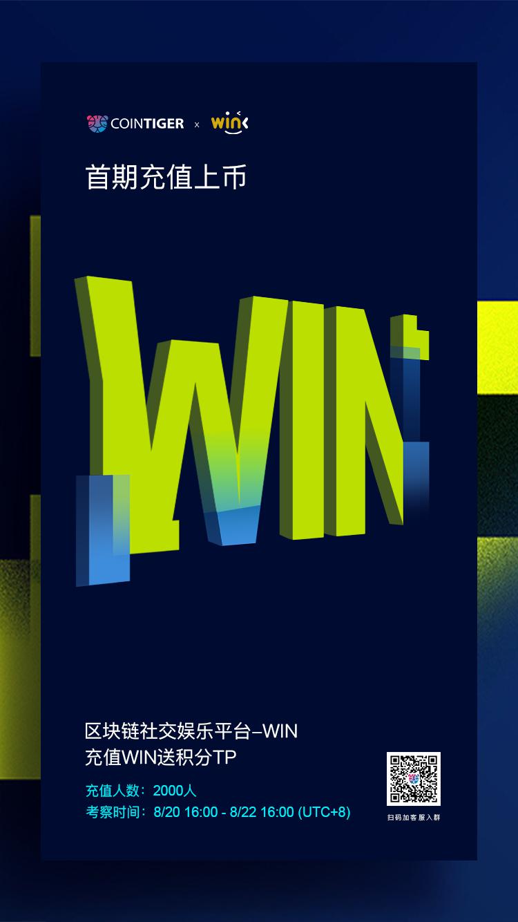 WIN______.png