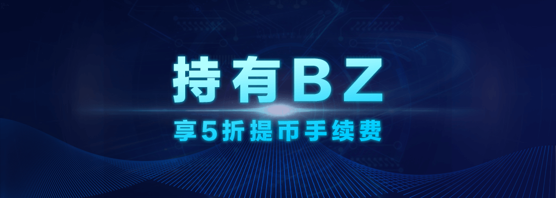 持有1566468474252.png