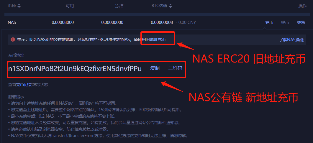 5.2 中文.png