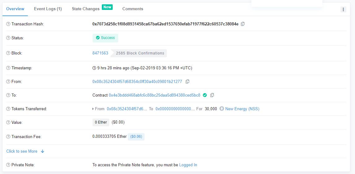 BiKi.com关于NSS项目方第十二次回购公告