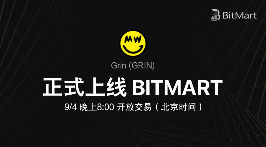 900_GRIN.png