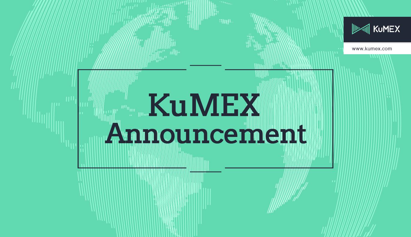 kuMEX现已上线俄语版