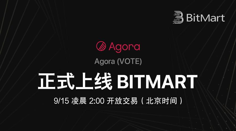 900_VOTE.png