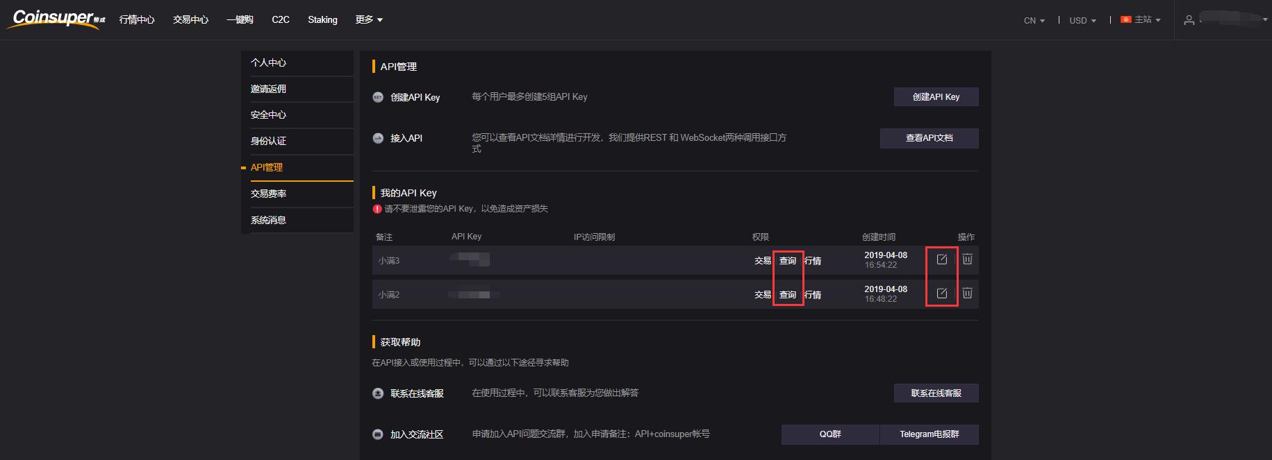 API4.png
