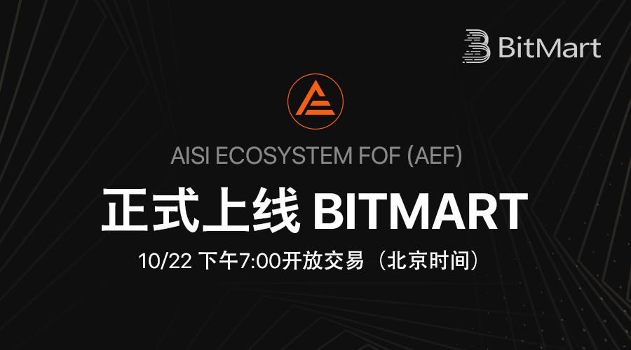 AEF900.png