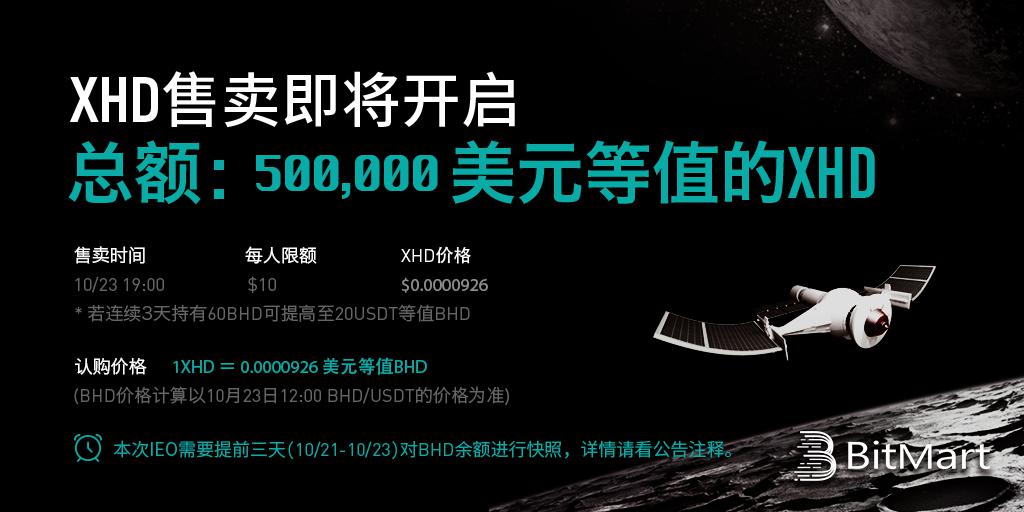 1024-cn.png