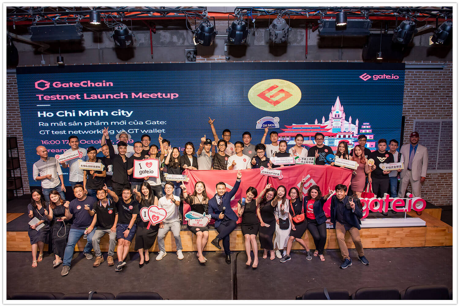 回顾GateChain测试网越南发布会盛况