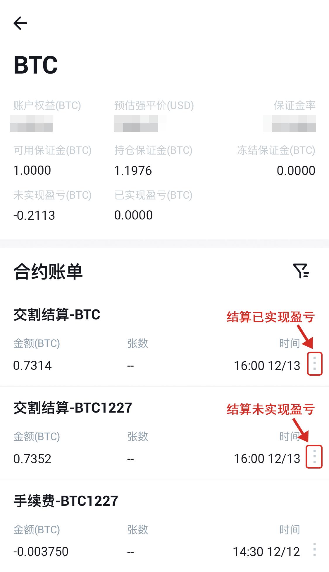APP____-__.png