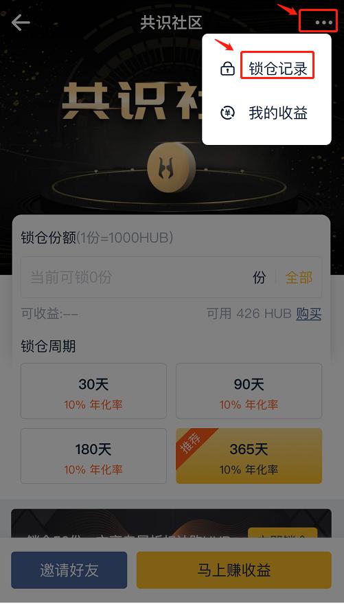 APP4.png