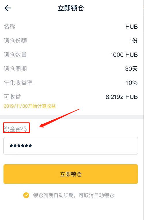 APP3.png