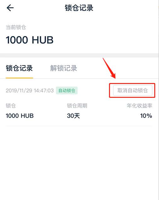 APP6.png