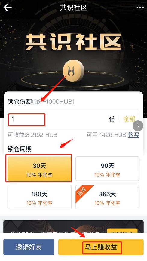 APP2.png