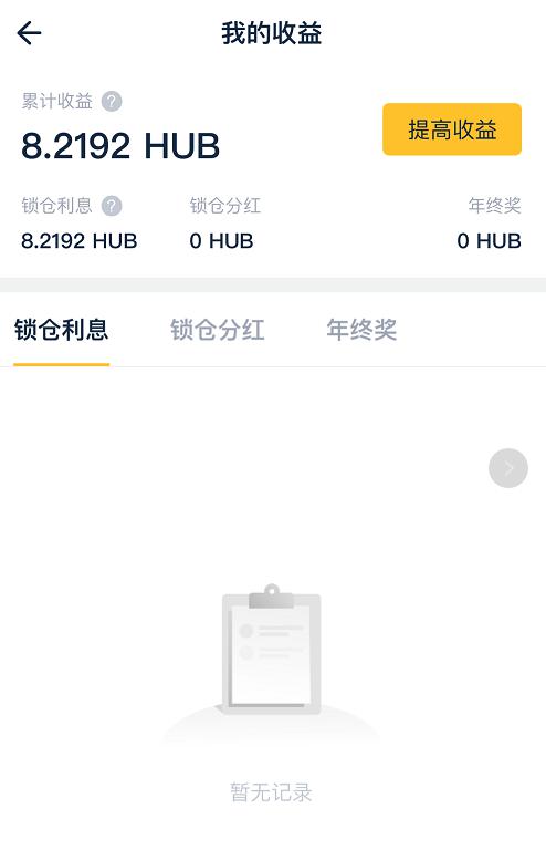 APP9.png