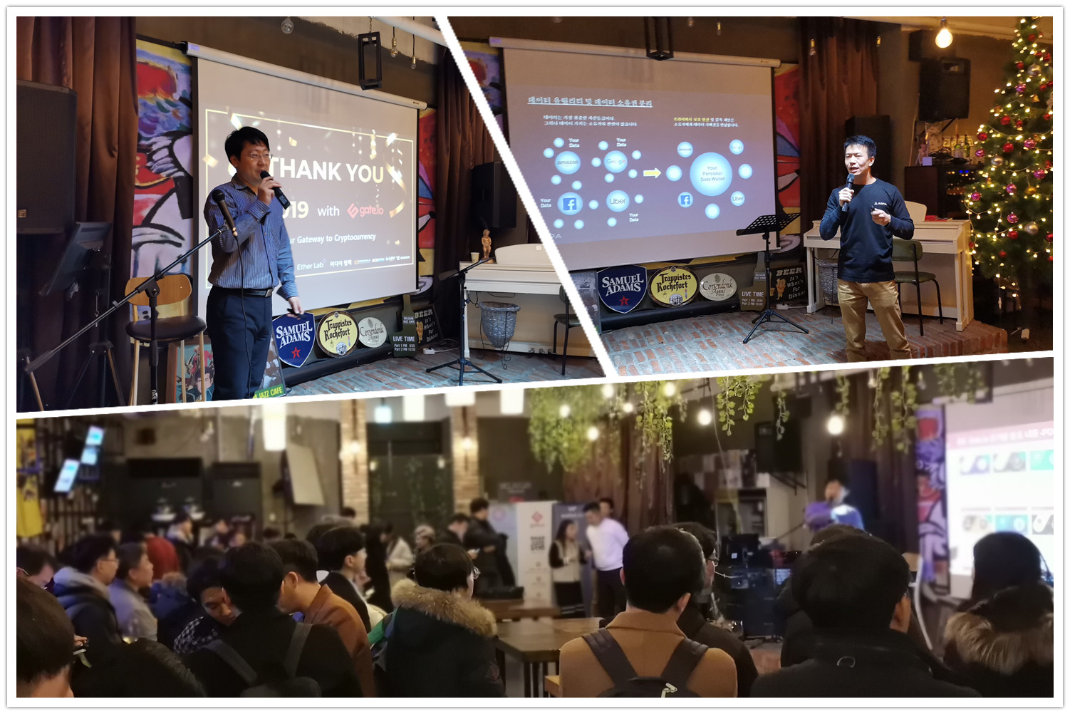 2019 年韩国年终答谢会《THANK YOU》现场总结