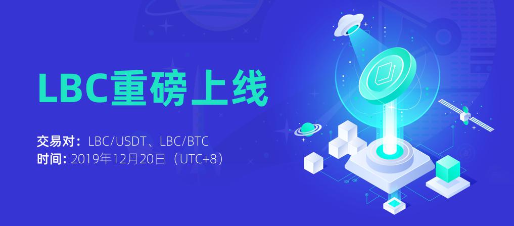 _APPbanner-cn.png