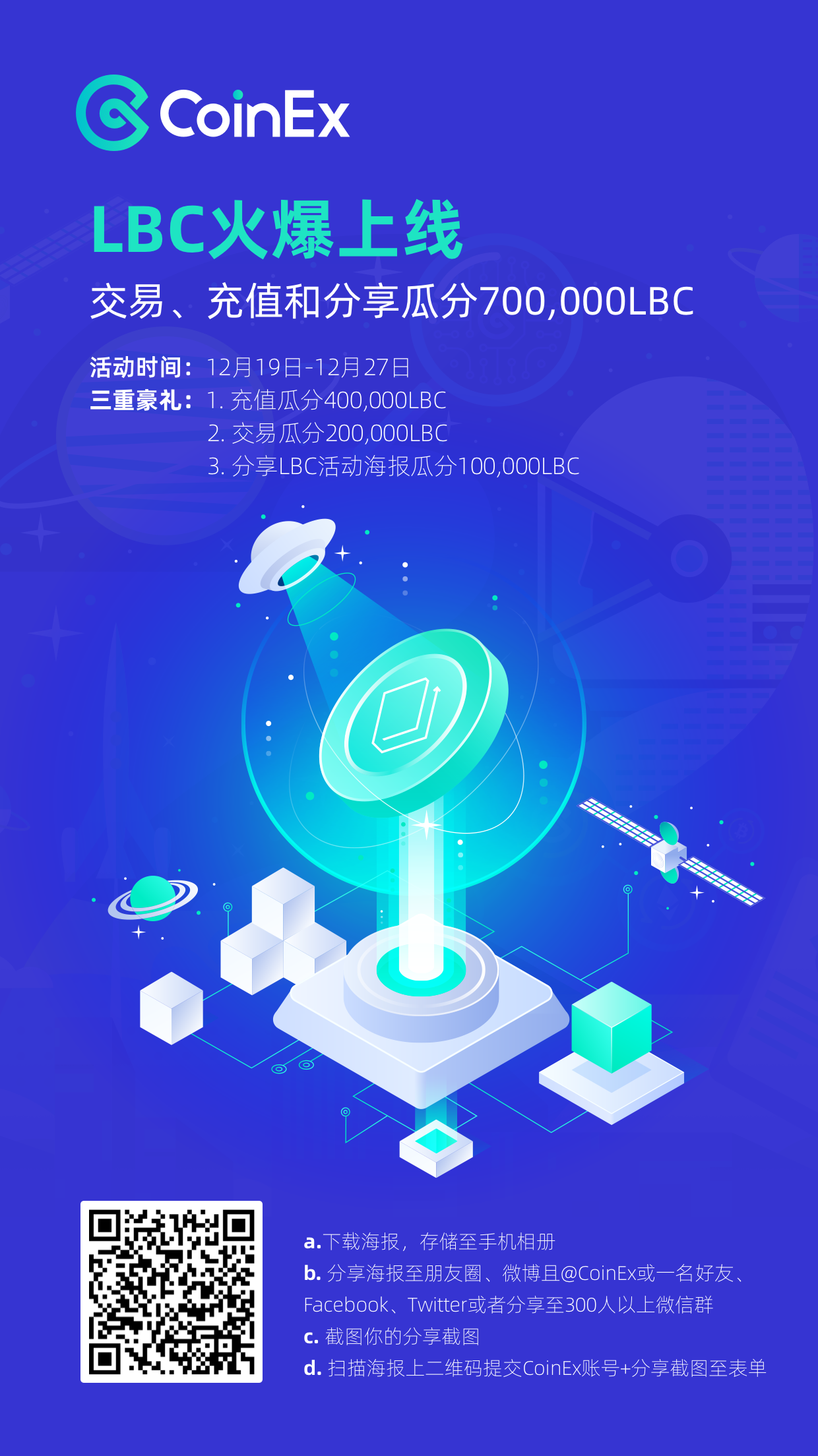 SNS-cn.png