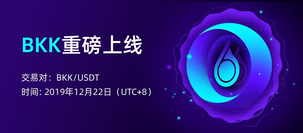 _app_banner_cN_.jpg