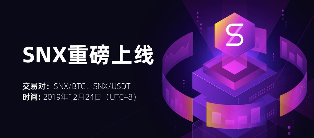 _APPbanner-cn.png
