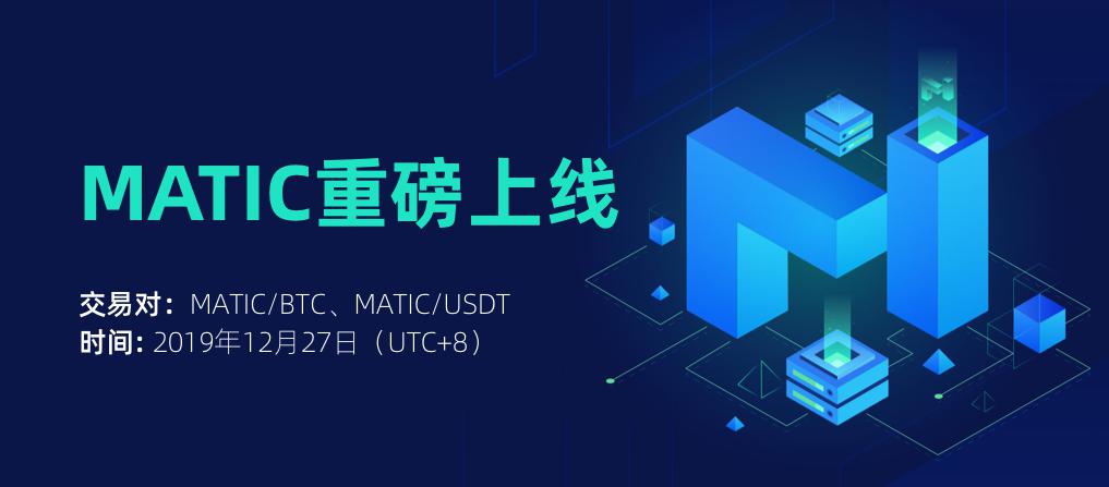 _APPbanner-cn.png