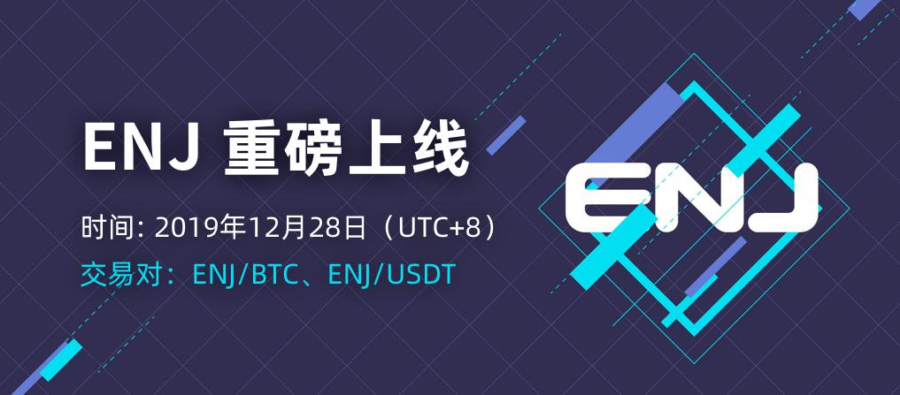_app_banner_cn_.png
