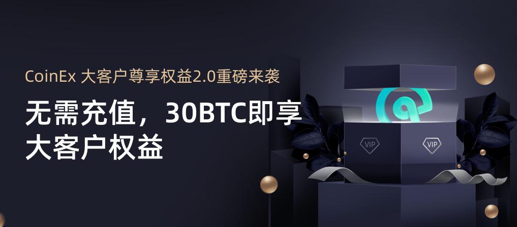_app_banner_CN_.jpg