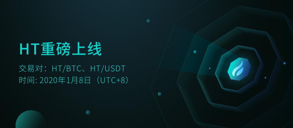 app-banner_.jpg