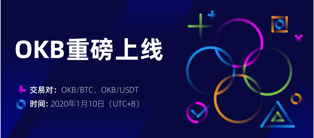 _APPbanner-cn.png