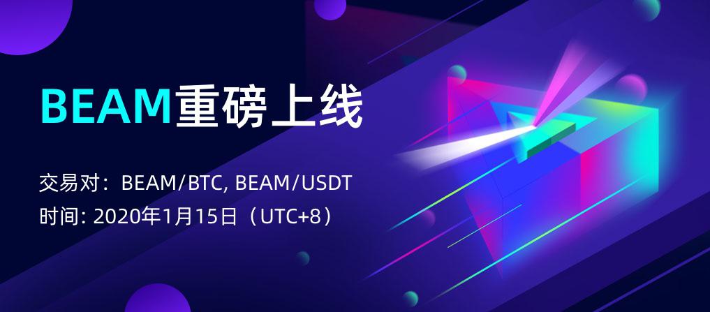 _app_banner_cN_.jpg