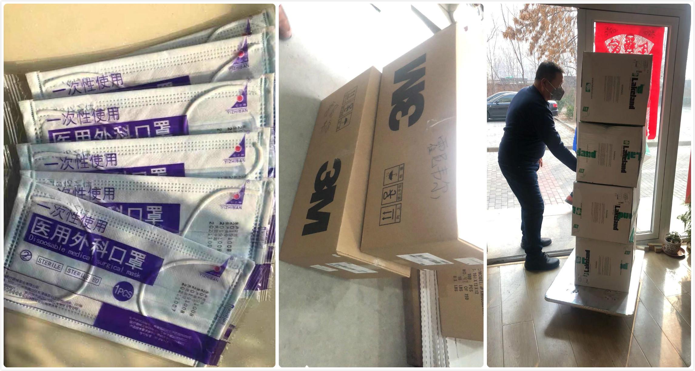 Gate.io已成功落实第一批湖北医疗机构防护物资的定向捐赠