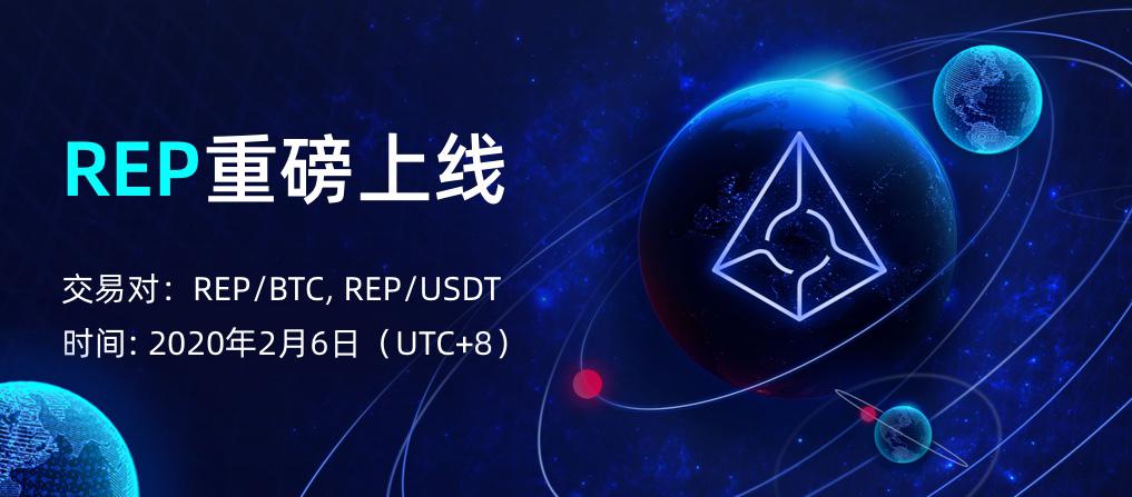 _app_banner_cN_.jpg